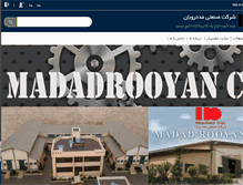 Tablet Screenshot of madadrooyan.com